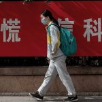 china-escuelas