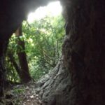 CuevadelTigre