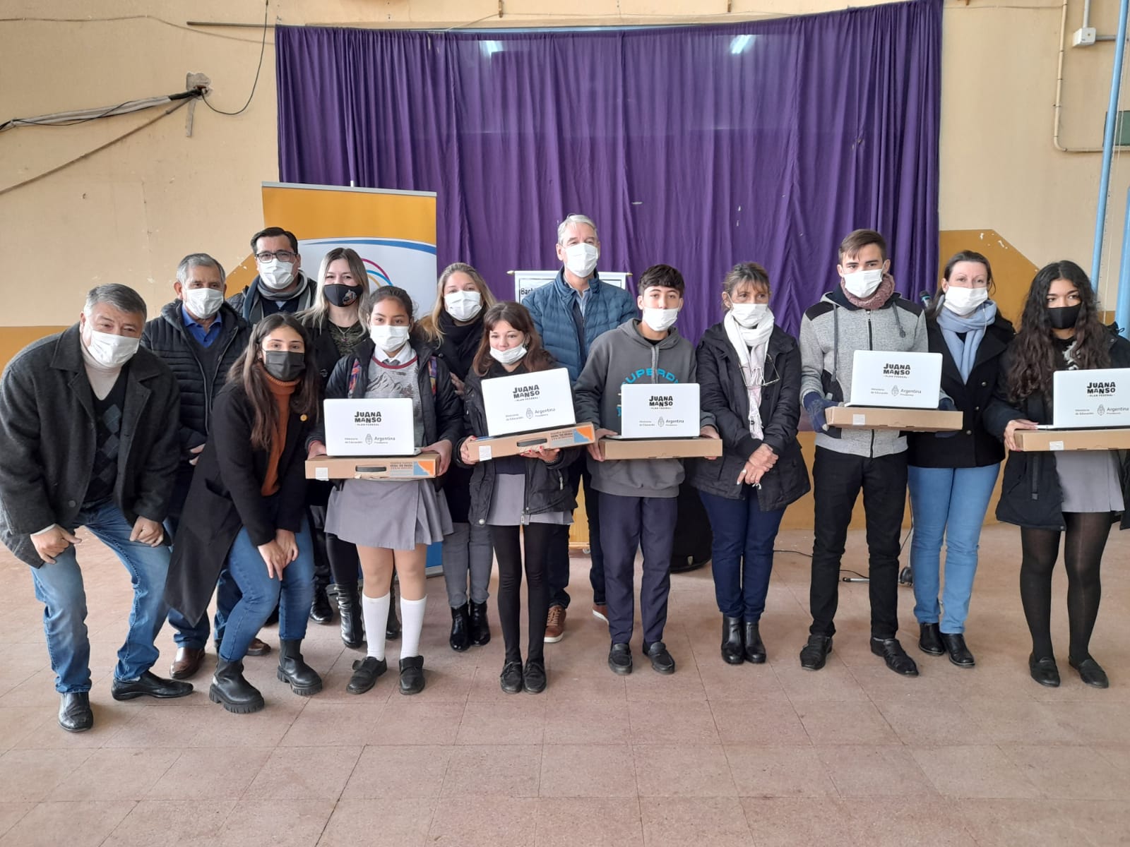subsecretaría de Educación Disruptiva
