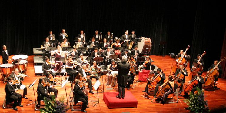 Parque del Conocimiento