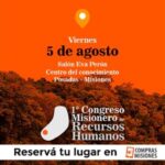 WhatsApp-Image-2022-07-08-at-10.01.10-PM-1-1