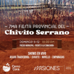 chivito-serrano-banner-