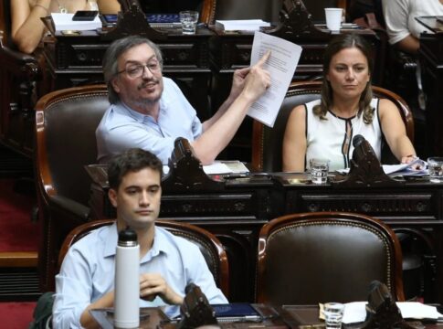 Fondo Nacional de Incentivo Docente