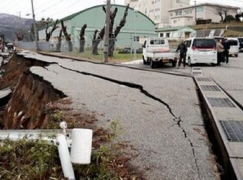 Terremoto en Japón