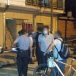Imagen-de-WhatsApp-2024-08-05-a-las-18.26.42_c3819ee8