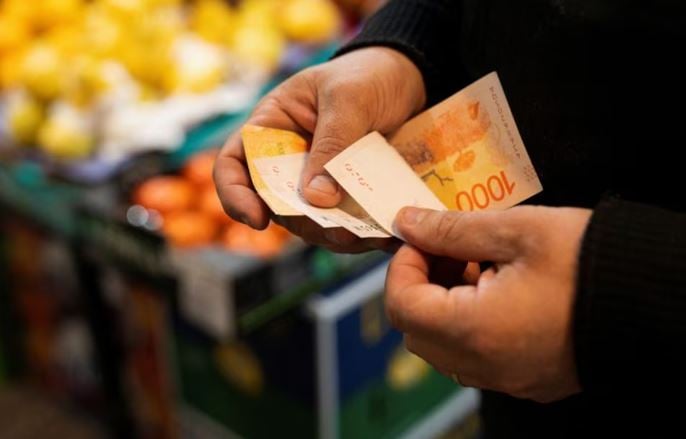 salario mínimo