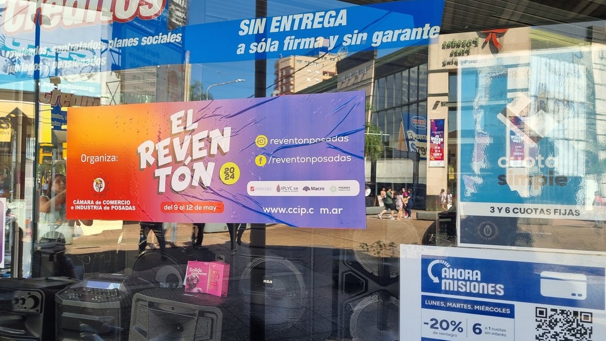 El Reventón