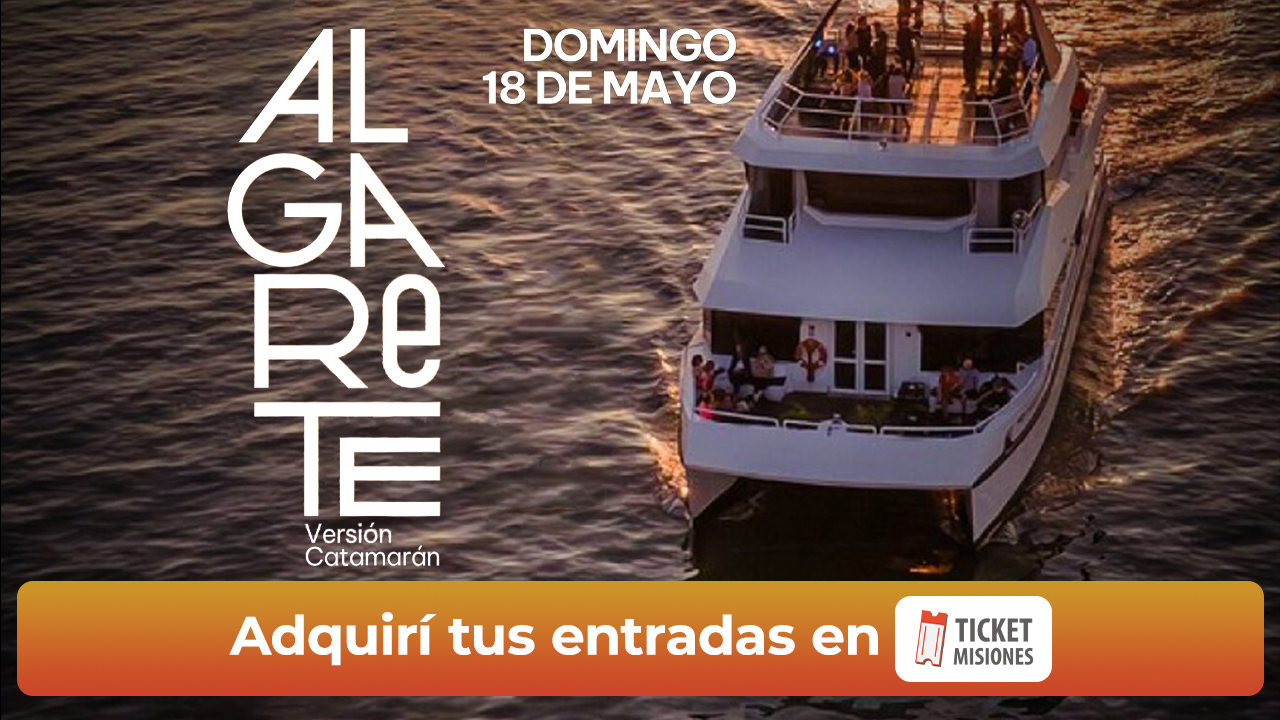 Al Garete