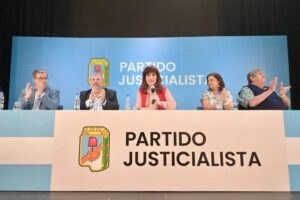 pj-cristina