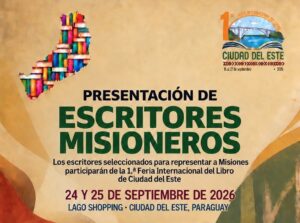 Fyer-Feria-CDE-e1790336057189